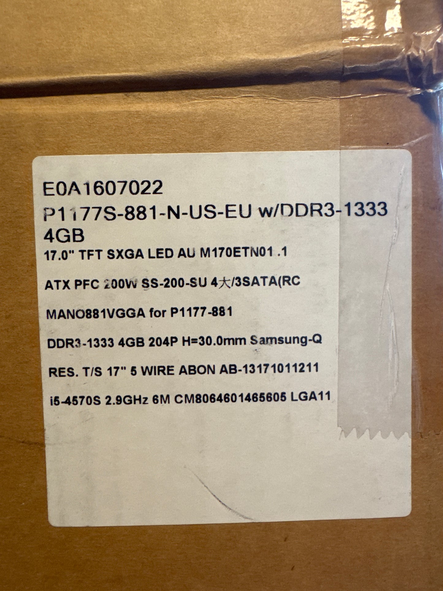 Axiomtek P1177S-881 – 17"
