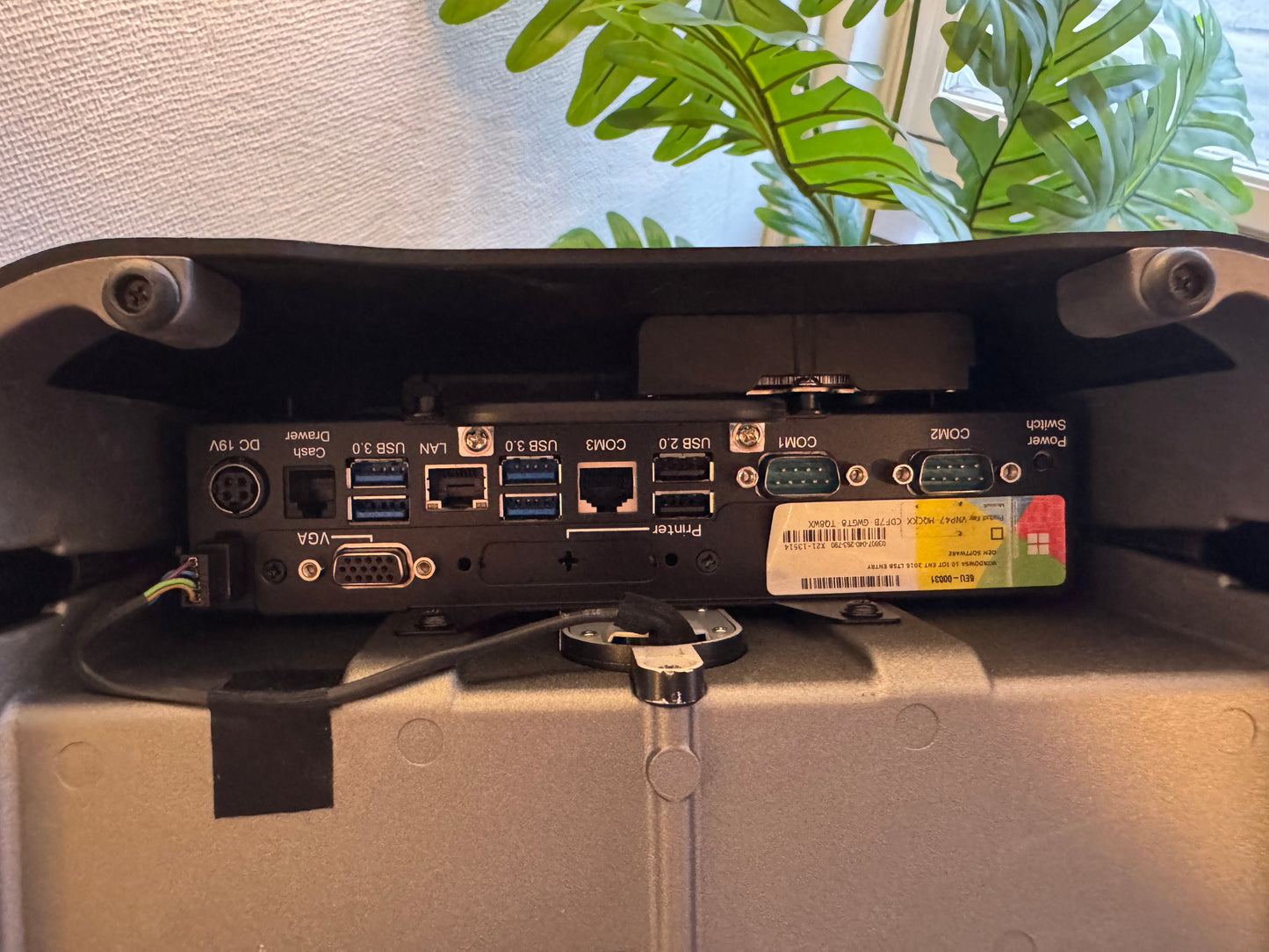 VariPOS 250/270 Poindus