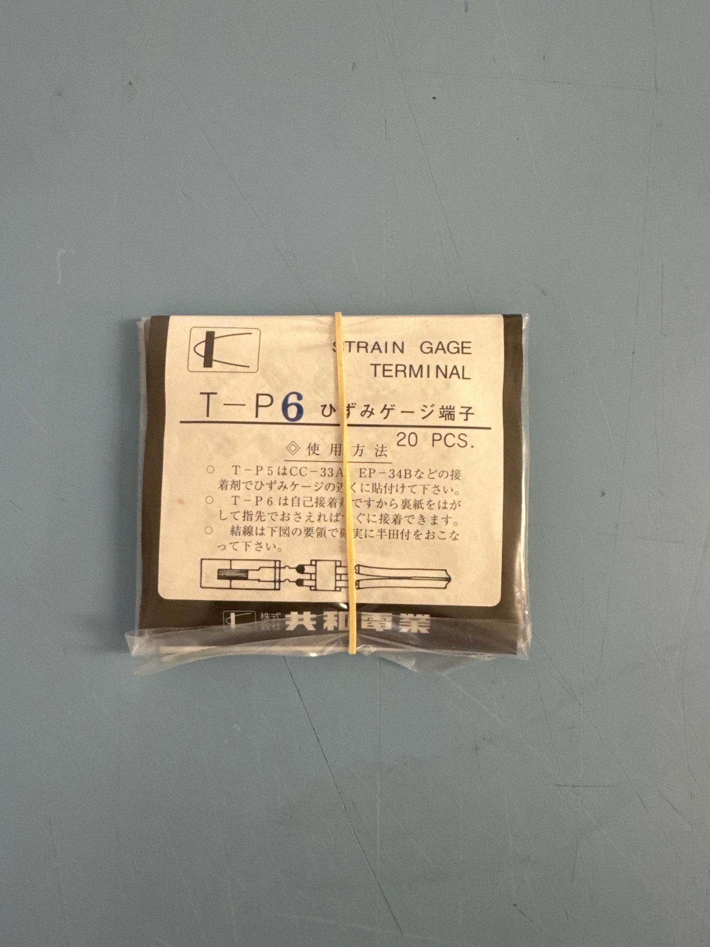 Kyowa T – P6