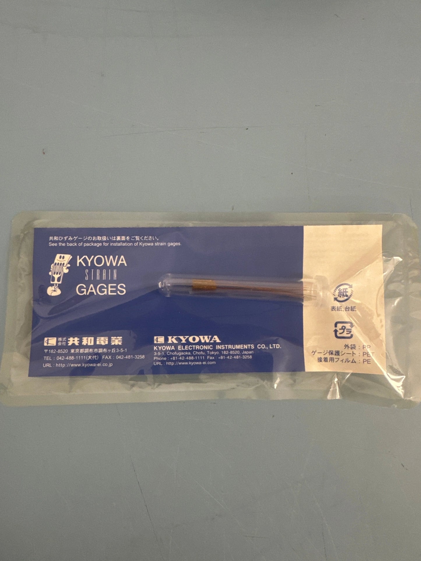 Kyowa KFG – 3 – 120 – C20 – 11