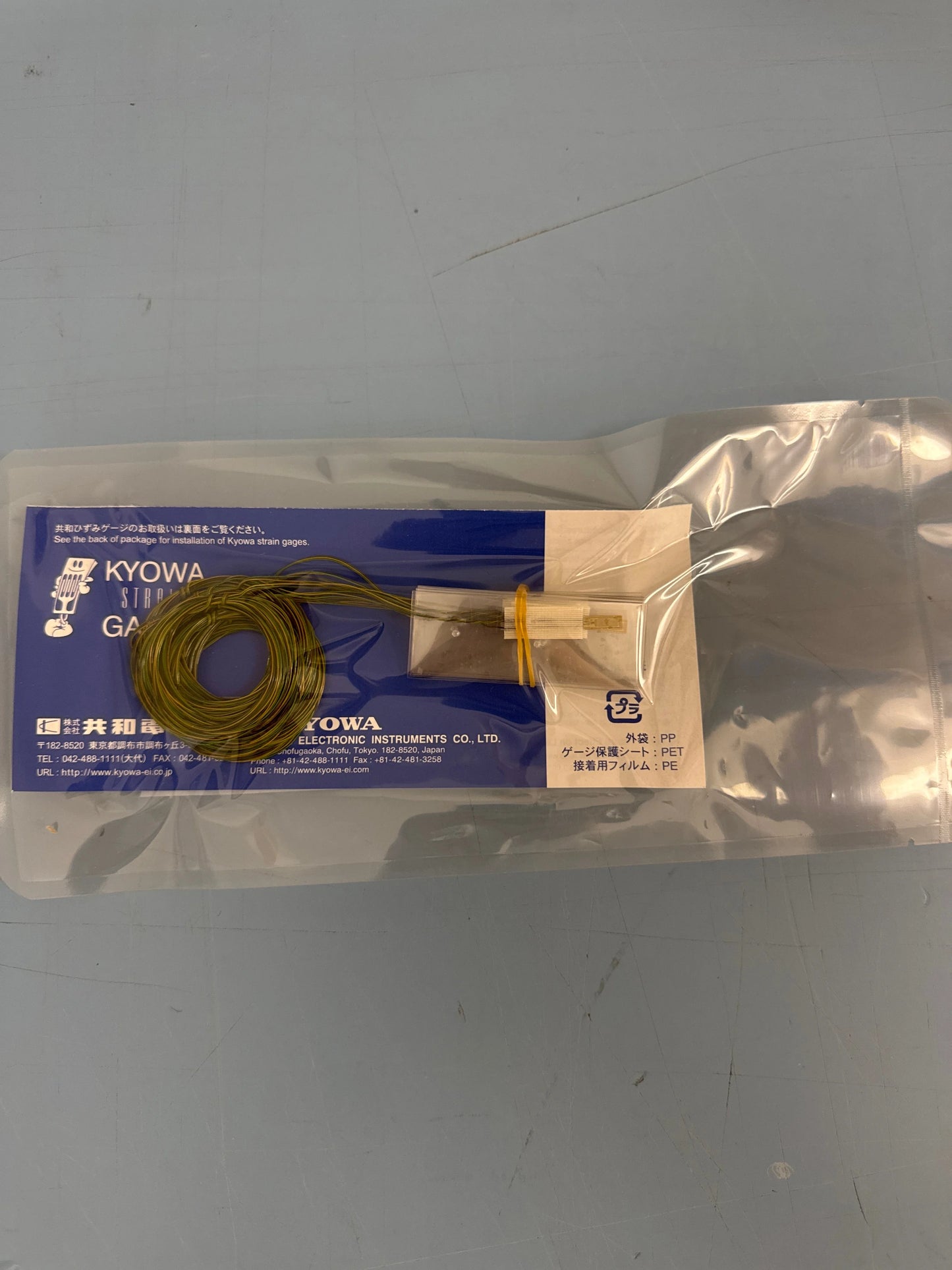 Kyowa KFU-5-350-C1-11H1M3 - Industrial equipment