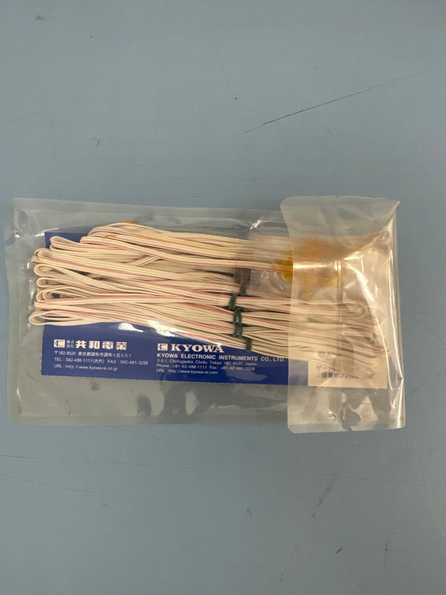 Kyowa KFW-2-350-C1-11L1M3R - Industrial equipment