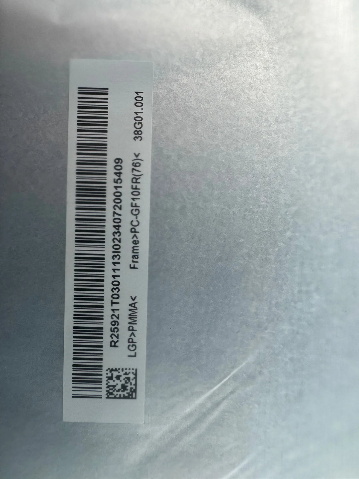 AUO 21.5 Panel T215HVN01.1 – bild 4 av 5