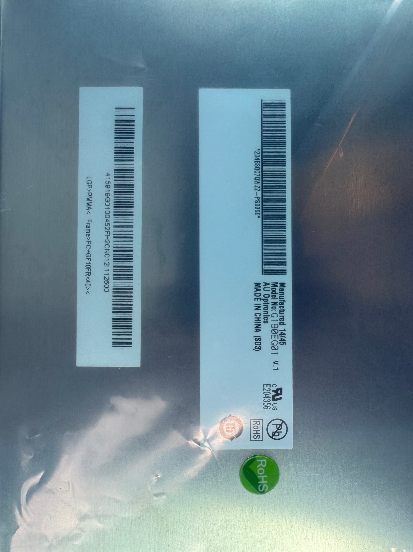 19" LCD-TFT Display G190EG01