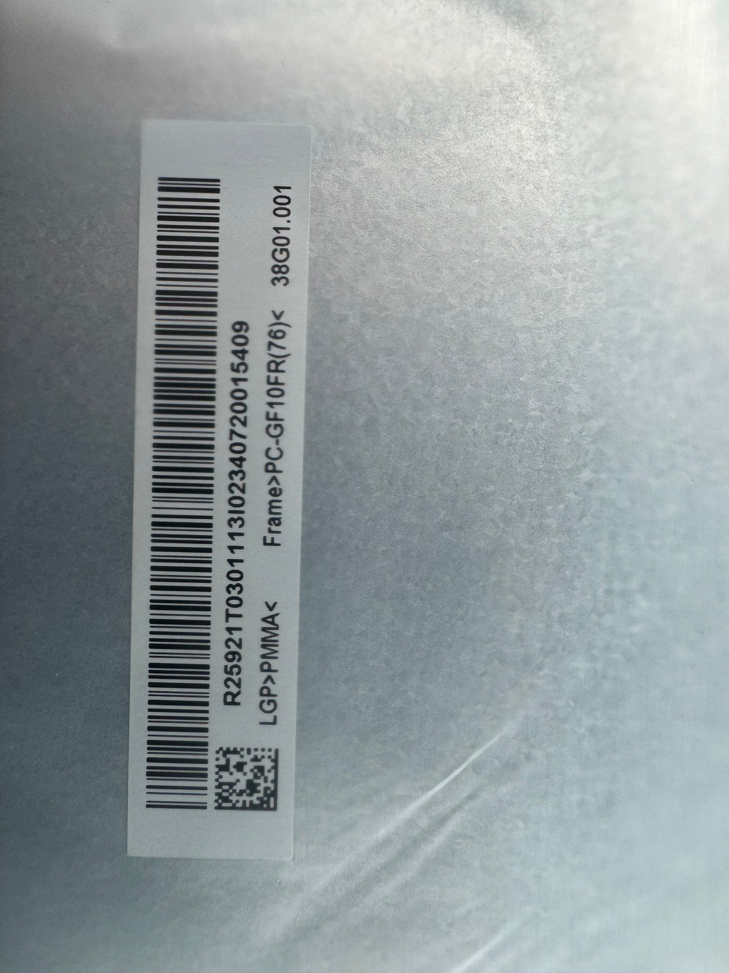 AUO 21.5" Panel T215HVN01.1