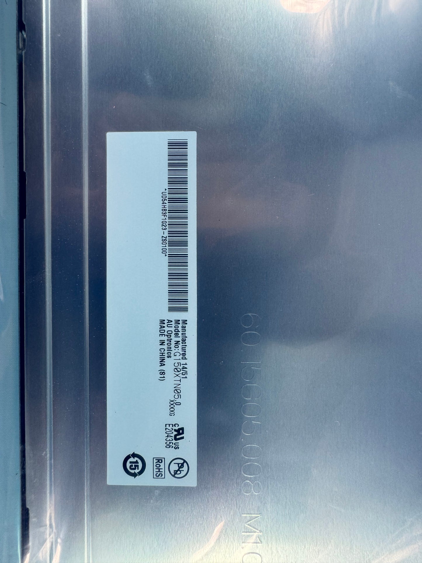 18.5" AUO LCD Panel – G185HAN01.0