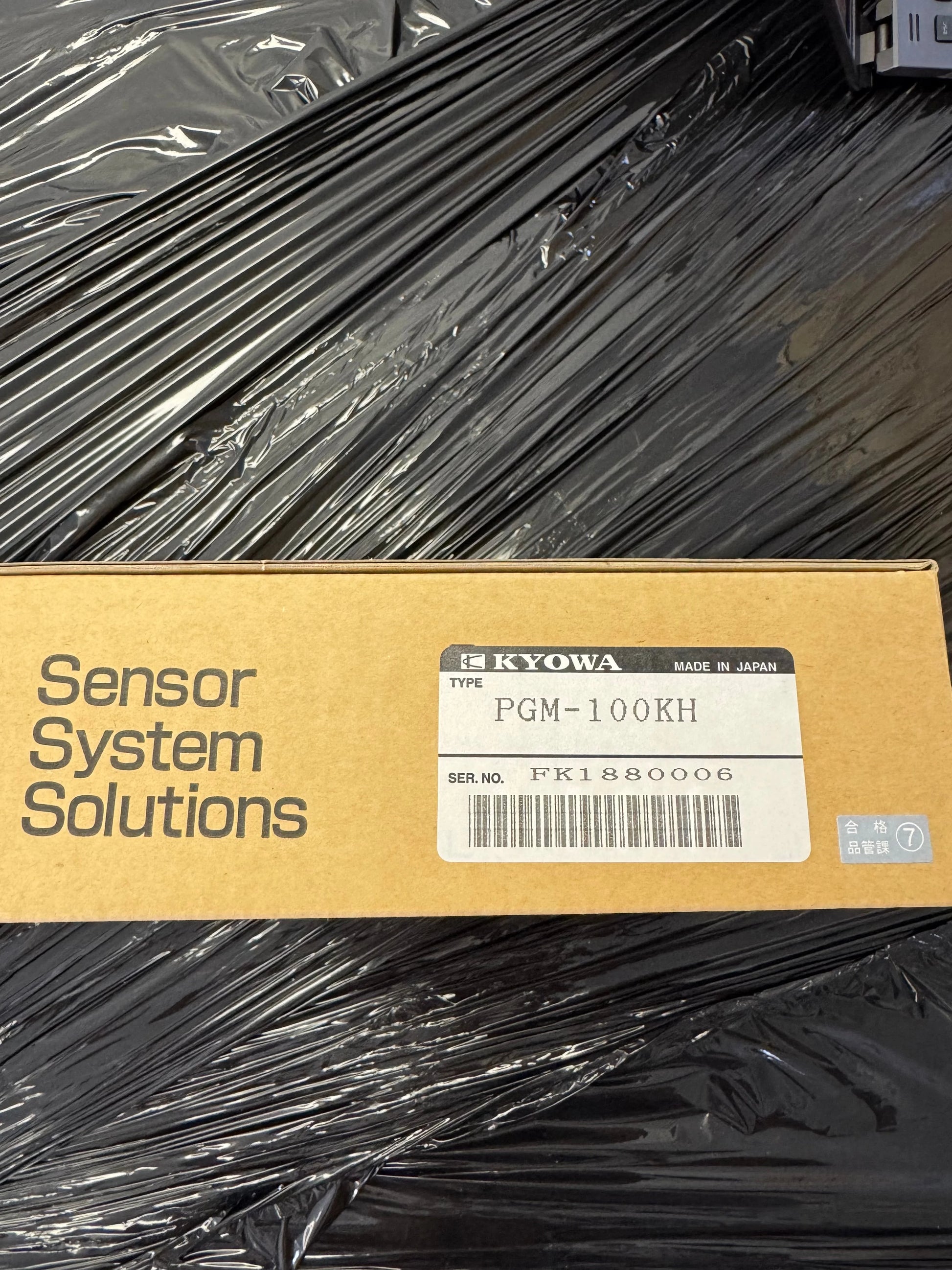 Kyowa PGM – 100KH