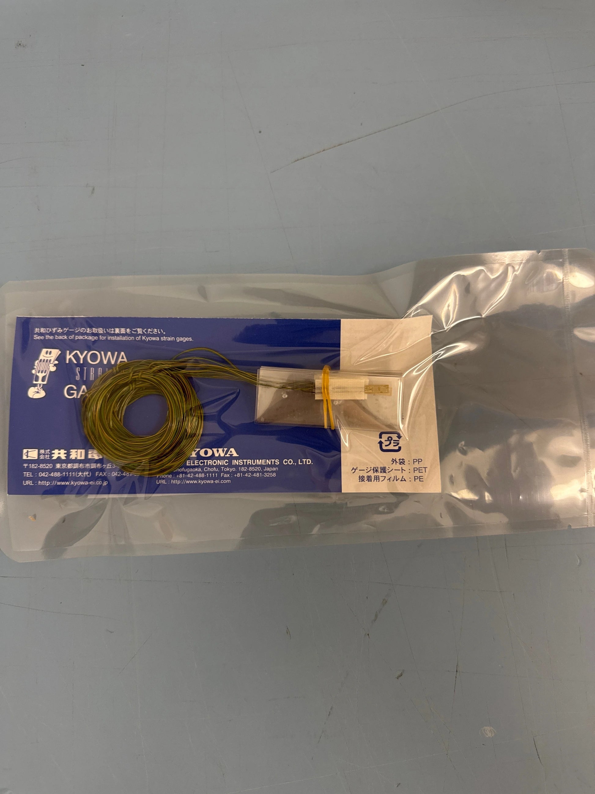 Kyowa KFU-5-350-C1-11H1M3 - Industrial equipment